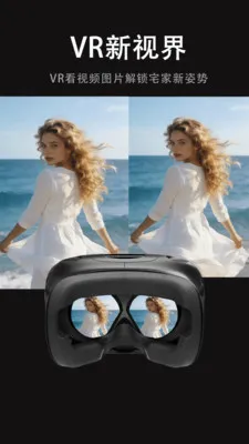 ���Ӱ�Ӵ�ȫ2026���°汾v1.0.0 ��Ѱ��ͼ2