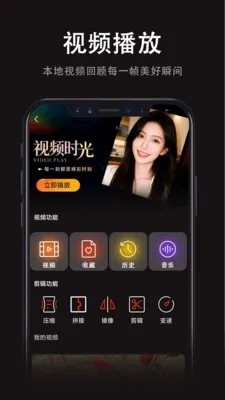 ���Ӱ�Ӵ�ȫ2026���°汾v1.0.0 ��Ѱ��ͼ0