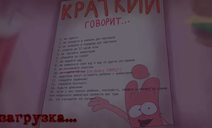 ����ܵ���ҹ��FNAF����˹��ͨ���2026�ٷ����°汾��ͼ1