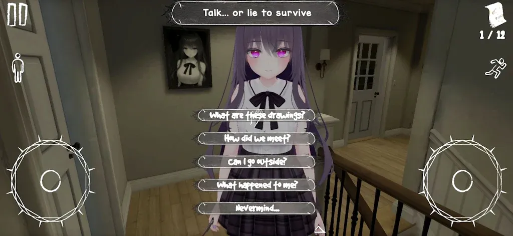 ��ҹ������������Ӱ(�ֲ������Ϸ)v1.2.0 ��Ѱ��ͼ2