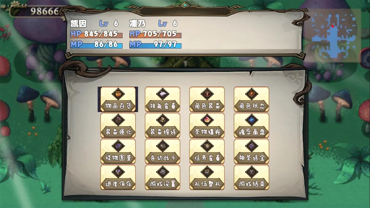 ������(����ð��ˢ����Ϸ)v0.1.0 ��׿���ͼ0