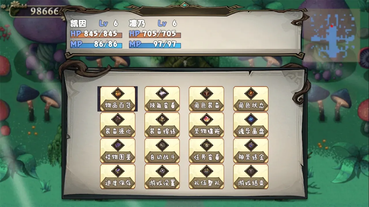 ������(����ð��ˢ����Ϸ)v0.1.0 ��׿���ͼ4