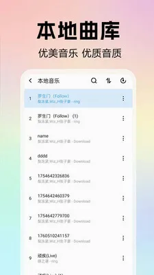 ȫ��������ֲ�����(�������ֲ�����)v1.0.0.1 ��Ѱ��ͼ4