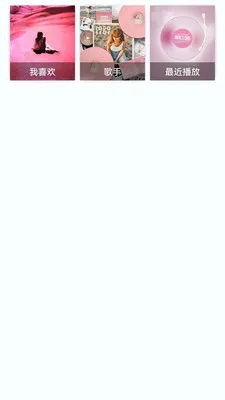 ȫ��������ֲ�����(�������ֲ�����)v1.0.0.1 ��Ѱ��ͼ2