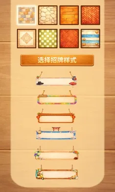 ˫ζ�����2026���°汾v0.9.22 ��׿���ͼ1