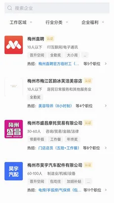 ÷��ֱƸ���°�׿��v3.0.9 �ֻ����ͼ0