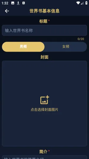 ������(�����Ķ�ƽ̨)v1.0.0 ��Ѱ��ͼ4
