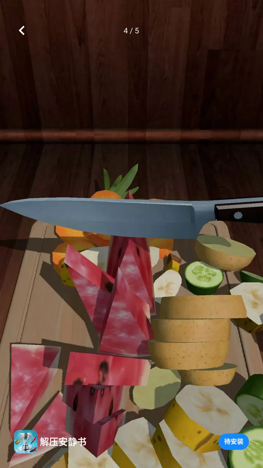 ��ѹ������(��ѹ������Ϸ)��ͼ3