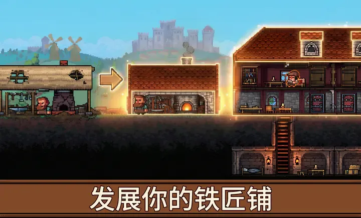 ����ģ����(������RPG��Ϸ)v1.1.2.2 ��׿���ͼ0