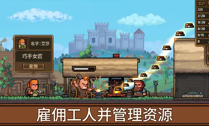 ����ģ����(������RPG��Ϸ)v1.1.2.2 ��׿���ͼ1