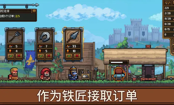 ����ģ����(������RPG��Ϸ)v1.1.2.2 ��׿���ͼ3