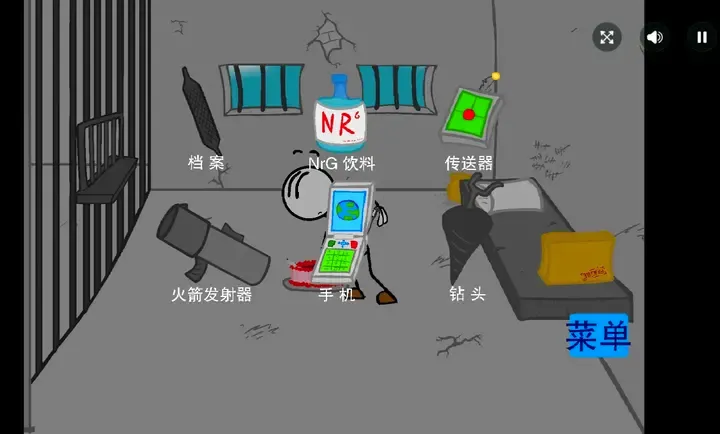 �����Խ���Ǻ�����2026�ٷ����°汾��ͼ1