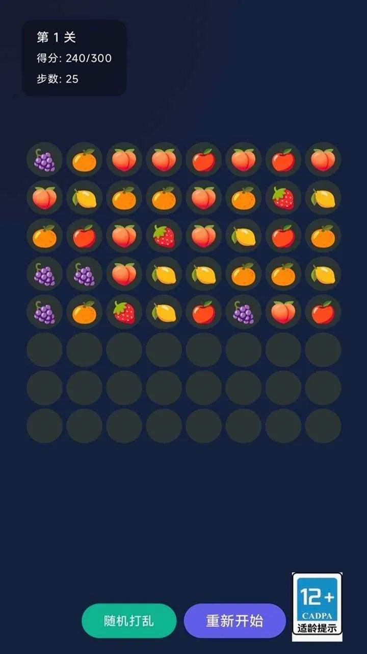 �������(ˮ��������Ϸ)��ͼ1