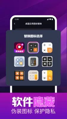 ˽��ӰƬ���岥���������ֻ���v1.0.16.1003 ��Ѱ��ͼ2