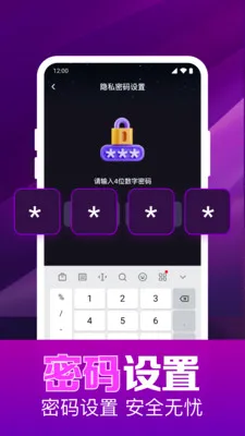 ˽��ӰƬ���岥���������ֻ���v1.0.16.1003 ��Ѱ��ͼ1
