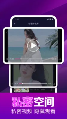 ˽��ӰƬ���岥���������ֻ���v1.0.16.1003 ��Ѱ��ͼ0
