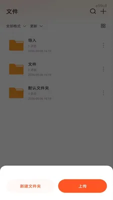 ��׿���CAD��ͼ2026���°汾v1.0.1 ��׿���ͼ0
