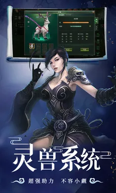 �ǳ��䣺����(������ɫ������Ϸ)v1.0.2 ��Ѱ��ͼ0