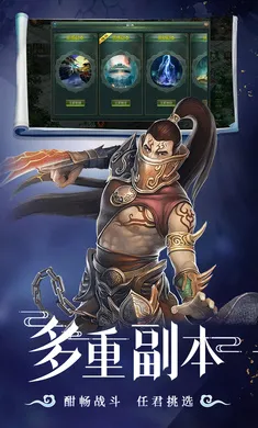 �ǳ��䣺����(������ɫ������Ϸ)v1.0.2 ��Ѱ��ͼ1