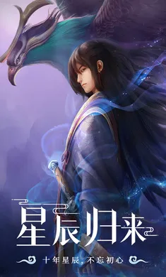 �ǳ��䣺����(������ɫ������Ϸ)v1.0.2 ��Ѱ��ͼ3