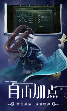 �ǳ��䣺����(������ɫ������Ϸ)v1.0.2 ��Ѱ��ͼ4