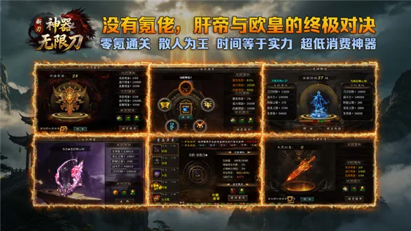 ������ʧ���޵�(�ϻ���������)v4.8.0 ��׿���ͼ2