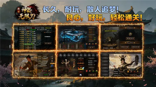 ������ʧ���޵�(�ϻ���������)v4.8.0 ��׿���ͼ4