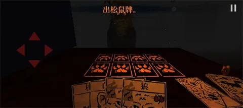 а��ڤ�̿���ģ�������ֻ���