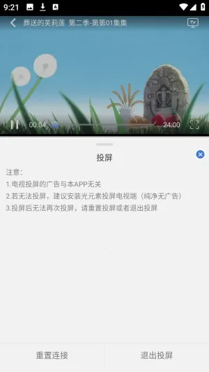 ����ƻ�����(׷��������)
