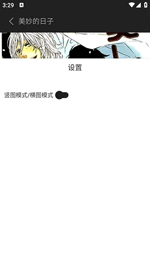 ��֭���������ֻ���