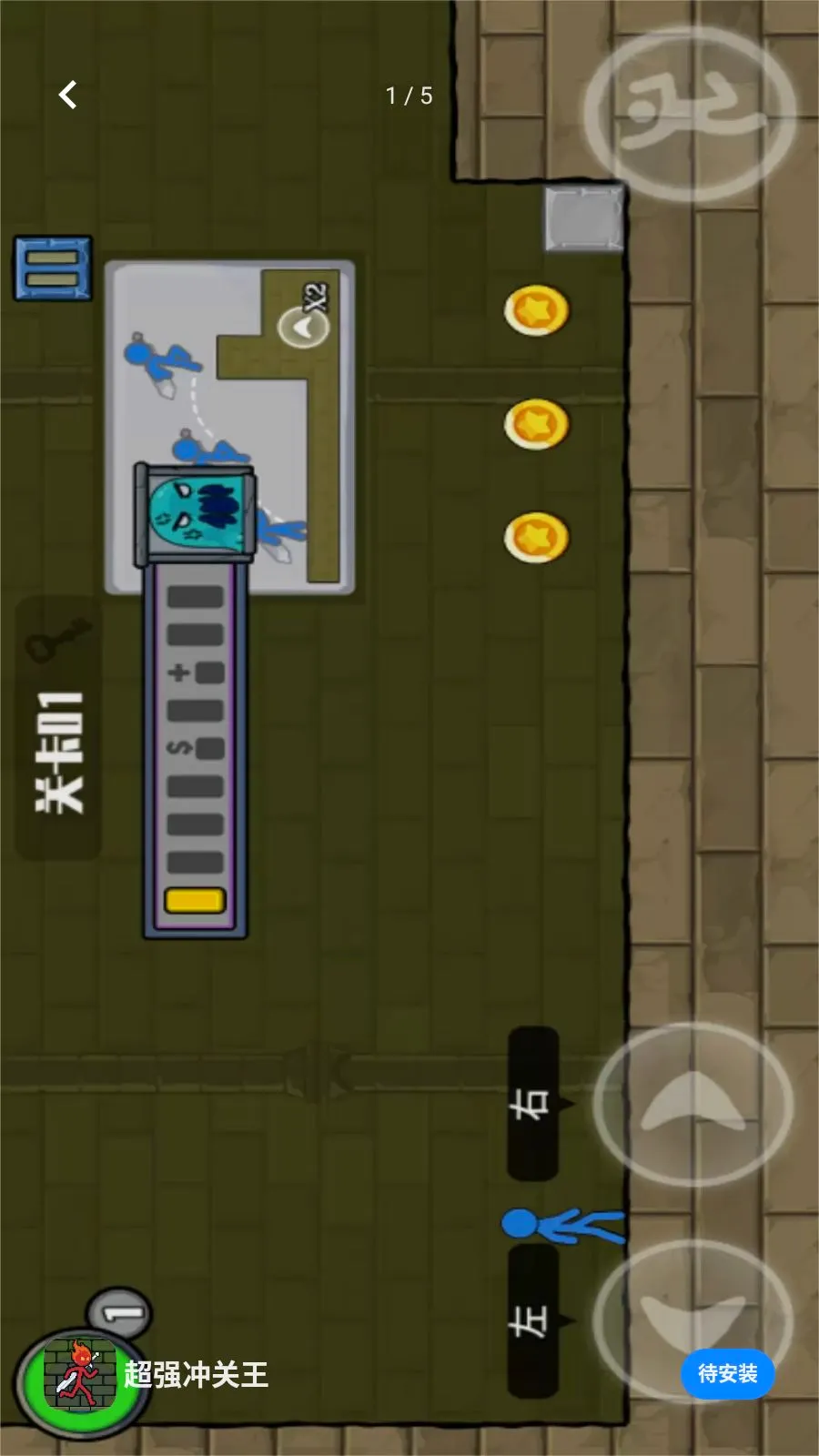 ��ǿ�����(�����ð����Ϸ)v1.0.0 ��Ѱ��ͼ0