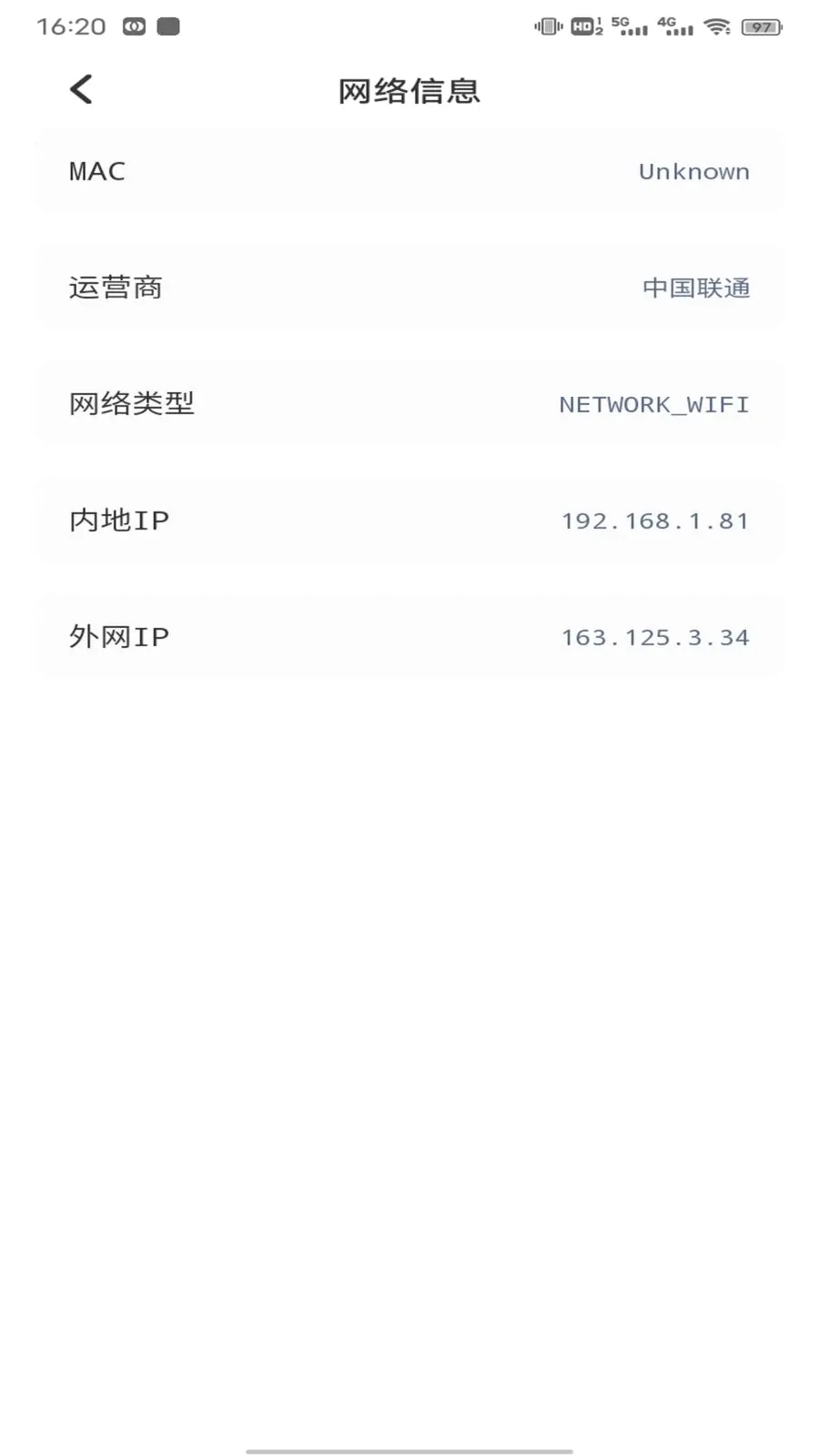 ��ӰWiFii2026�ٷ����°汾v1.0.3 ��Ѱ��ͼ1