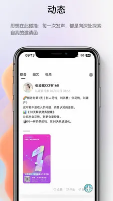 ��λ����(���̴���ƽ̨)v1.2.0 ��Ѱ��ͼ0