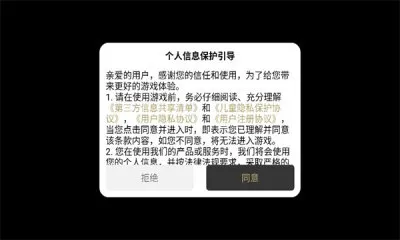 ����ս�贫��(�����������淨)v1.0.0 ��Ѱ��ͼ1