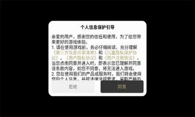 ����ս�贫��(�����������淨)