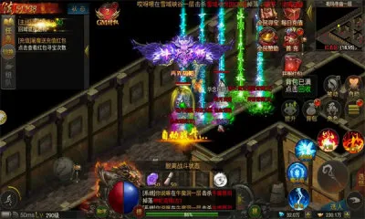 ����ս�贫��(�����������淨)