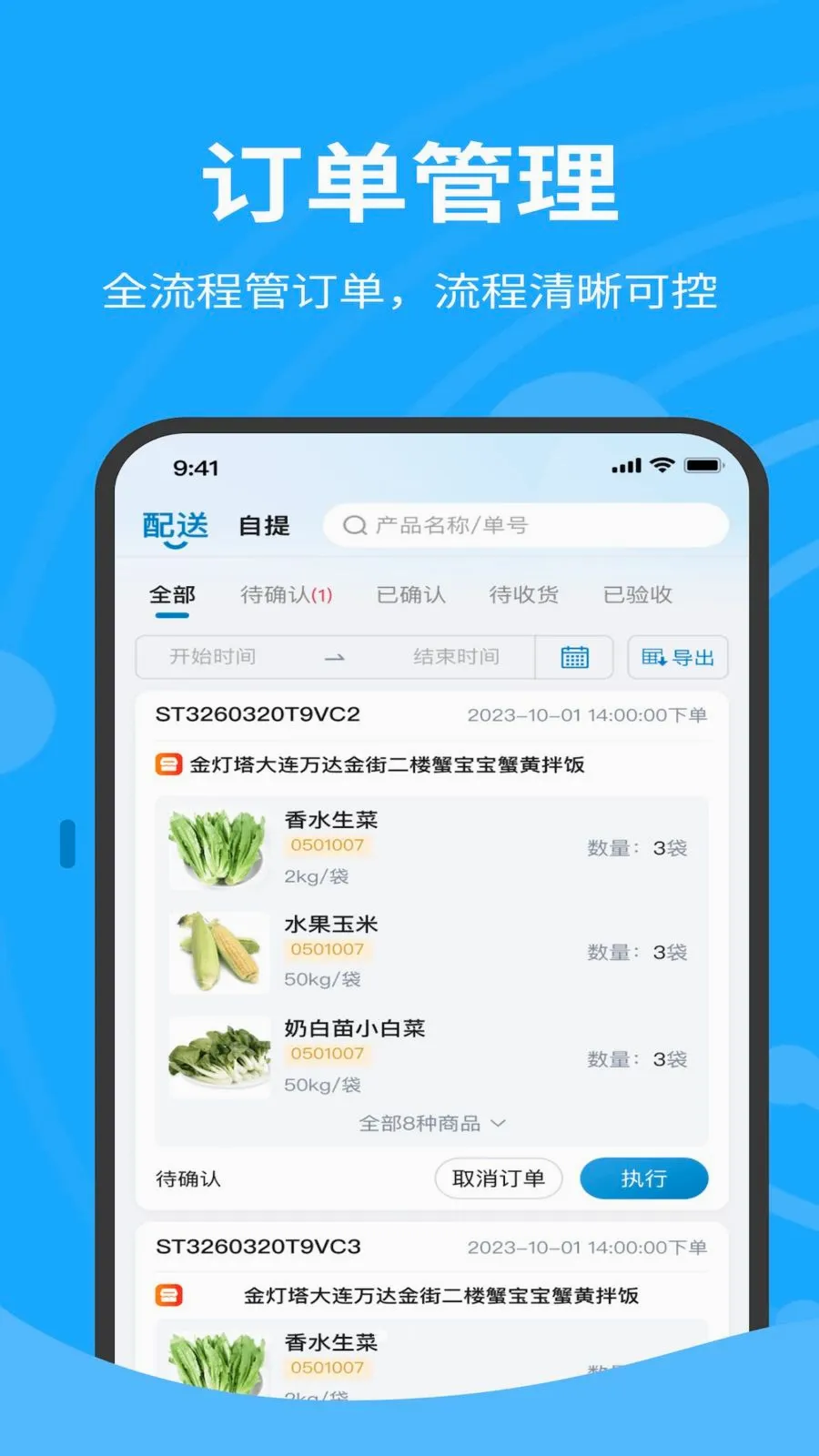 �����������(������������)v1.0.020 ��Ѱ��ͼ0