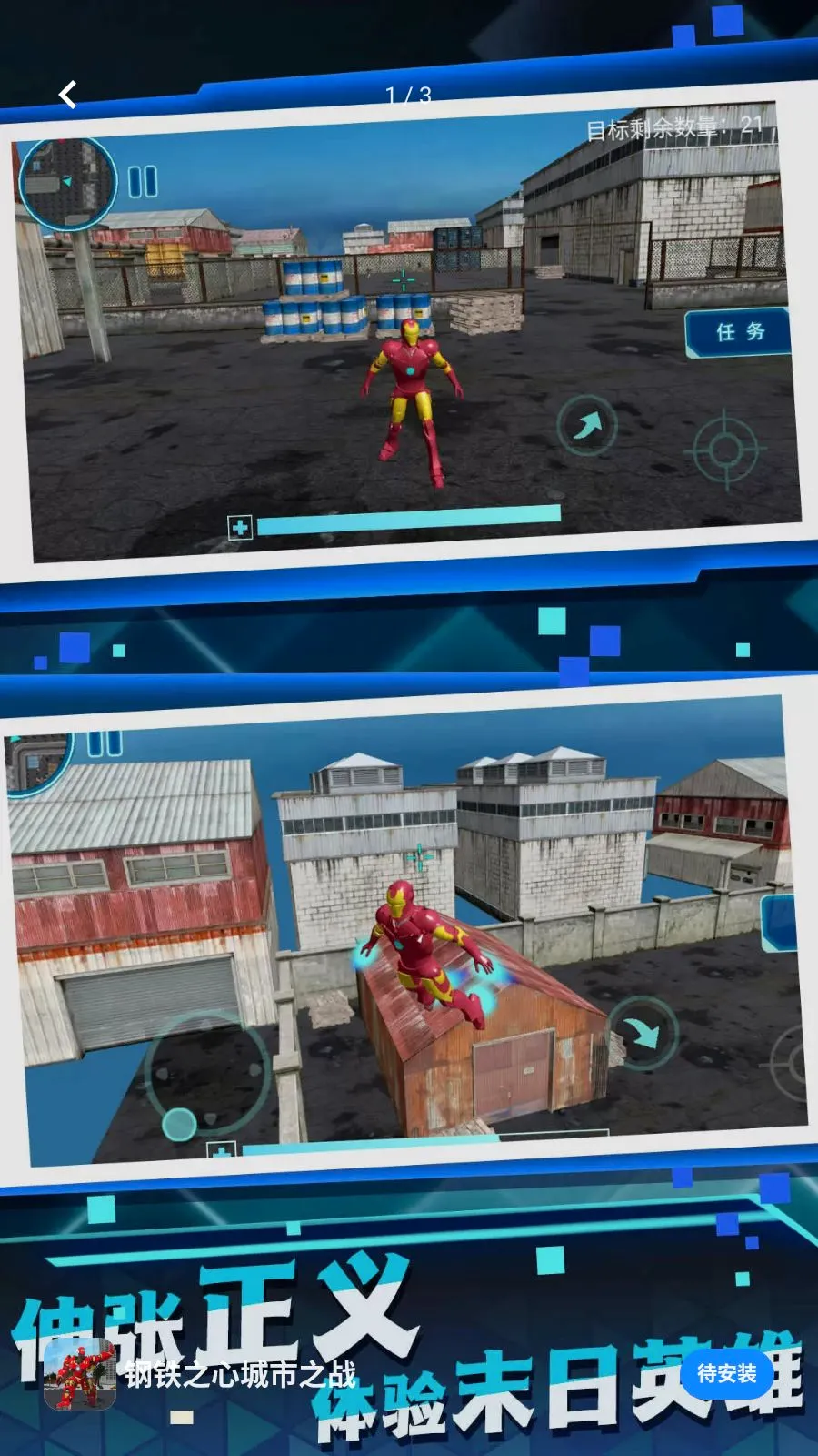 ����֮�ĳ���֮ս2026���°汾v5.4.28 �ֻ����ͼ0