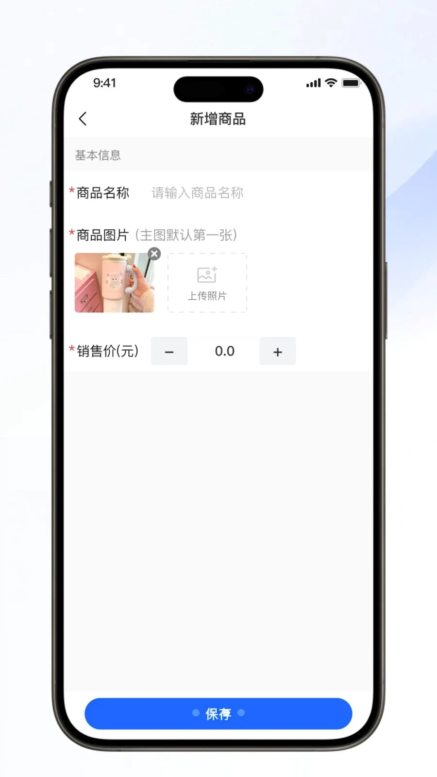��������(�Ź���Ӫ����)v1.0.6 ��Ѱ��ͼ2