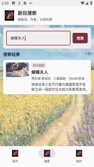 ��������(Ϸ��֪ʶƽ̨)