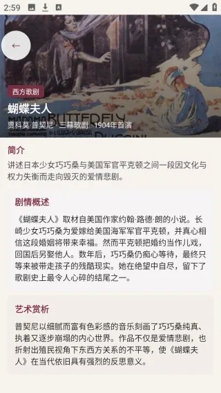 ��������(Ϸ��֪ʶƽ̨)
