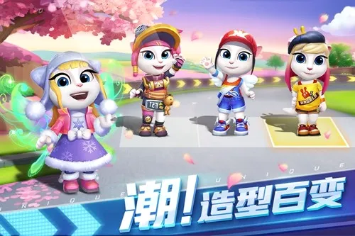 ��ķè�ɳ�9999999�����ʯ2026�ٷ����°汾v1.0.681.44 ��Ѱ��ͼ1