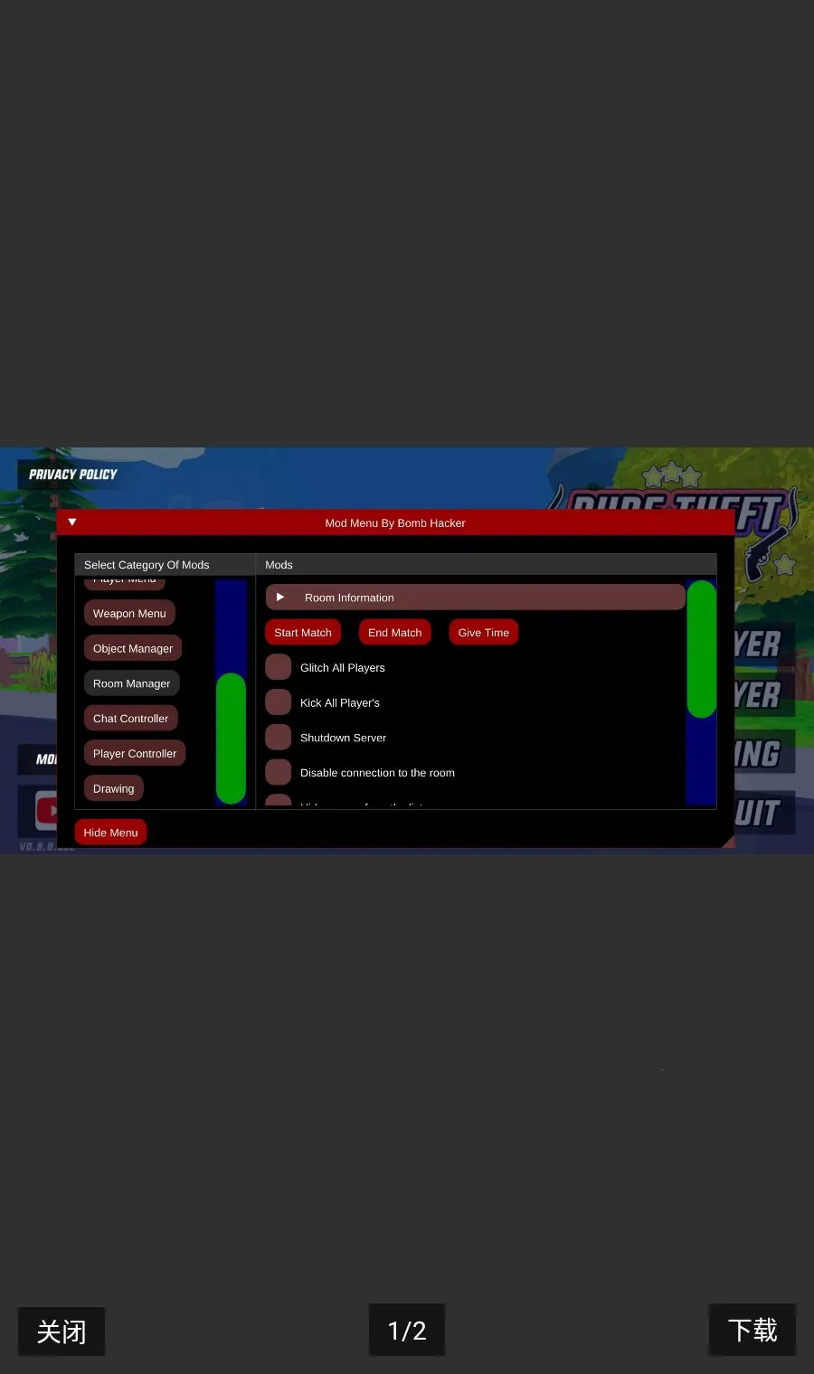 �ڿ�ը���˵�bombhacker���°�׿��v1.0 �ֻ����ͼ0