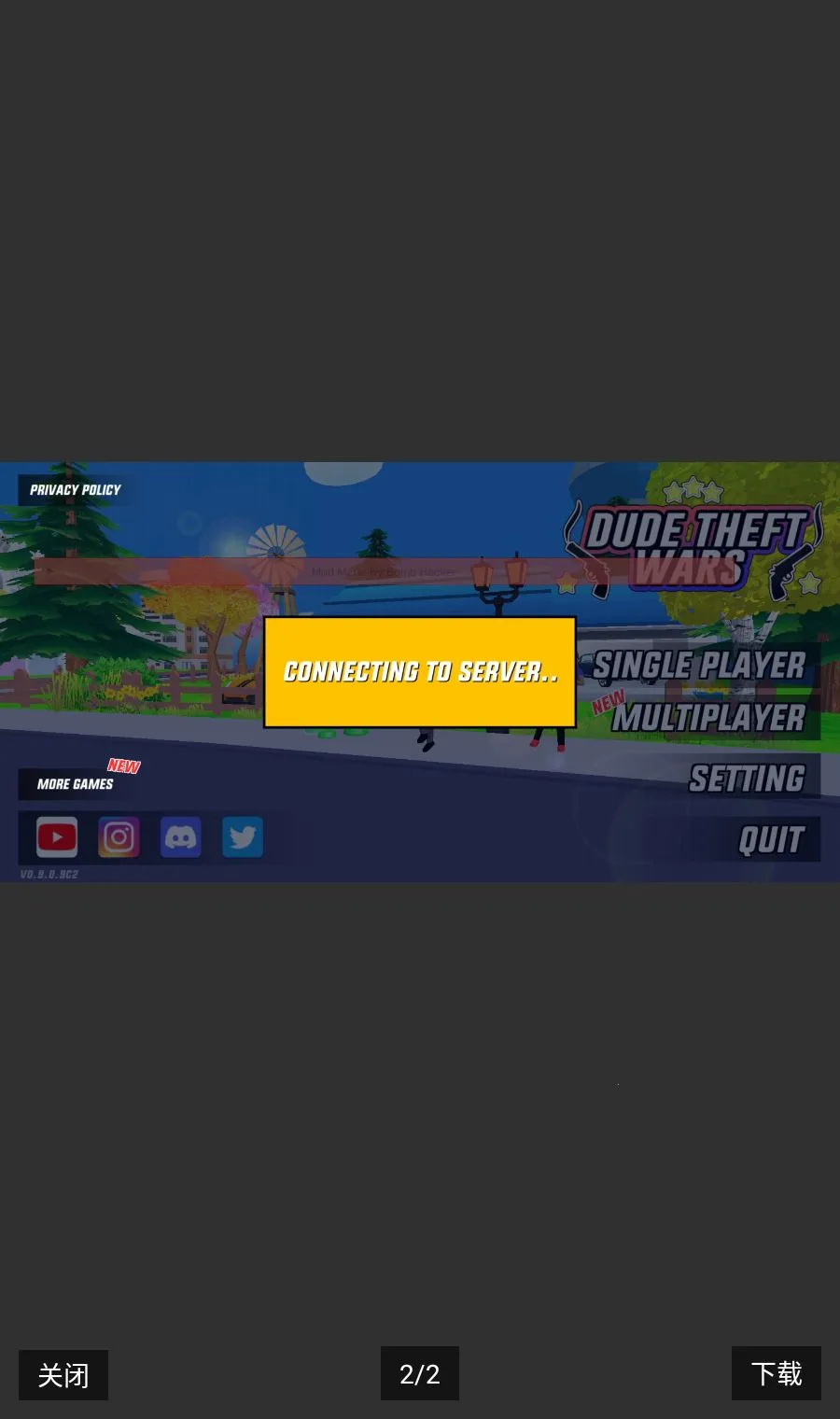 �ڿ�ը���˵�bombhacker���°�׿��v1.0 �ֻ����ͼ1