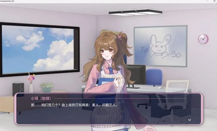 �������ɼ����°�׿��v1.0.0 �ֻ����ͼ1