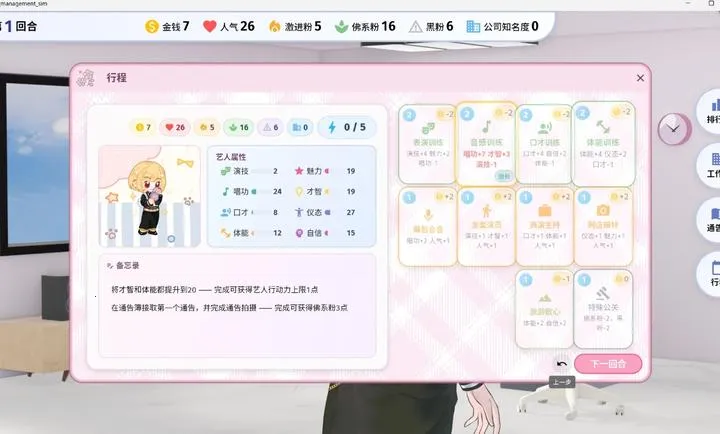 �������ɼ����°�׿��v1.0.0 �ֻ����ͼ0