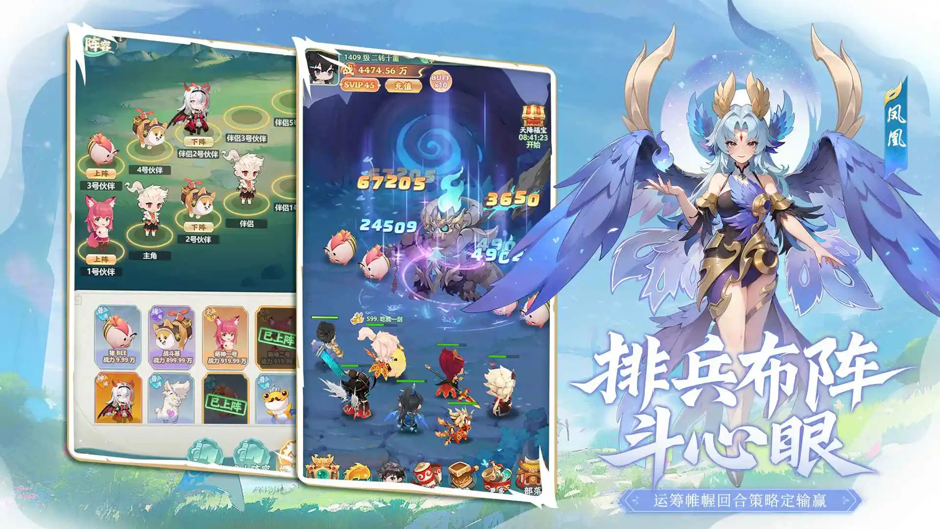 �����ٻ�(׽��ð������)v3.0.1 ��Ѱ��ͼ1