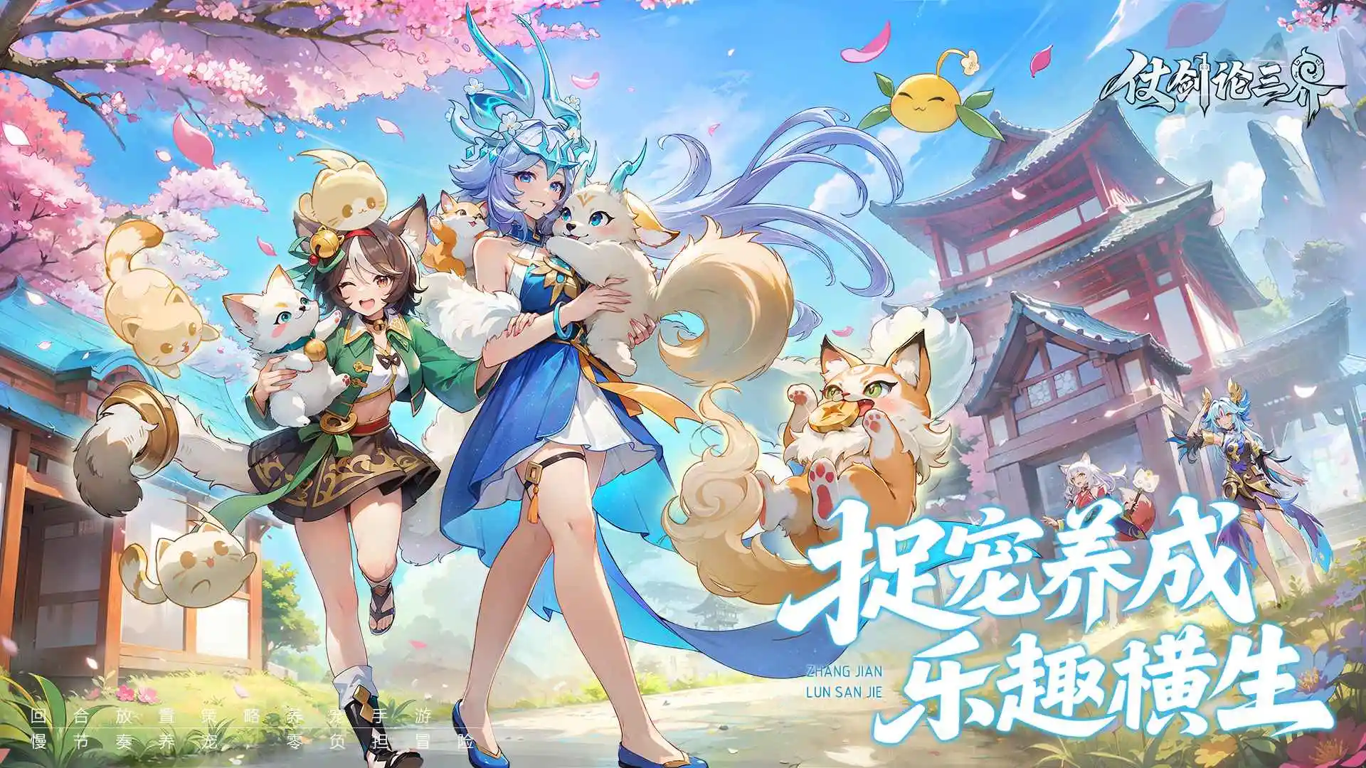 �����ٻ�(׽��ð������)v3.0.1 ��Ѱ��ͼ4