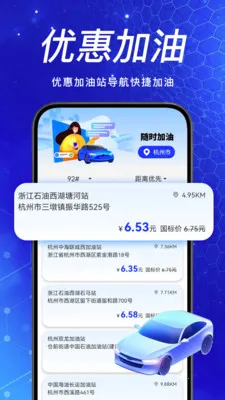 ��ȫ���ĳ�������2026���°汾v1.0.3 ��Ѱ��ͼ3