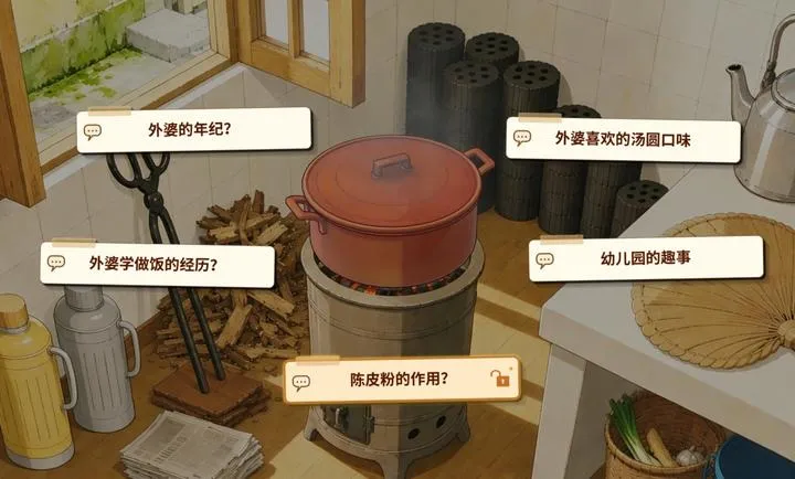 ���ŵ����˱������ֻ���v1.0.0 ��׿���ͼ0